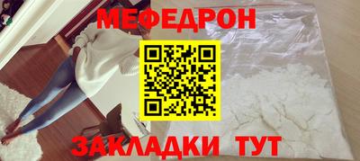 каннабис Туймазы