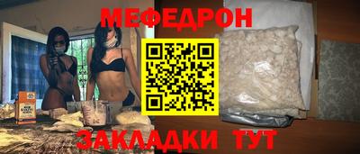 экстази Тула