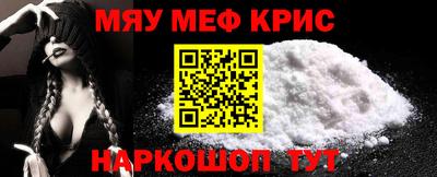 каннабис Туймазы