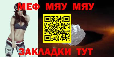 экстази Тула