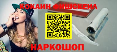 каннабис Туймазы