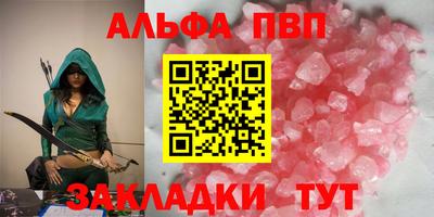 экстази Тула