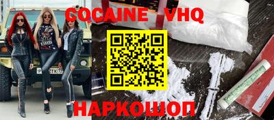 каннабис Туймазы
