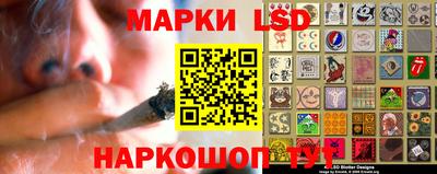 каннабис Туймазы