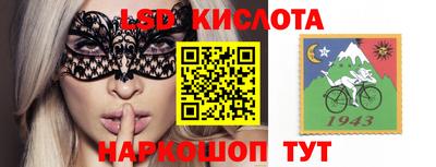 каннабис Туймазы
