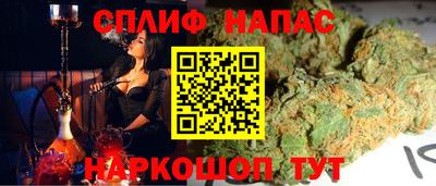 экстази Тула