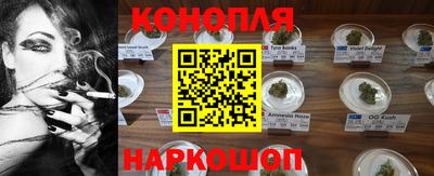 бутик Тулун
