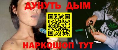 экстази Тула