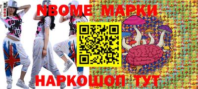 каннабис Туймазы