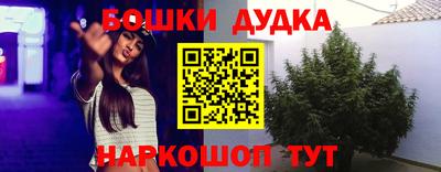 каннабис Туймазы
