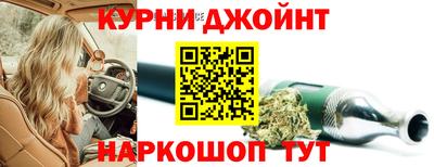бутик Тулун