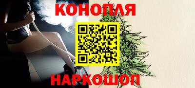 экстази Тула