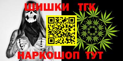 экстази Тула
