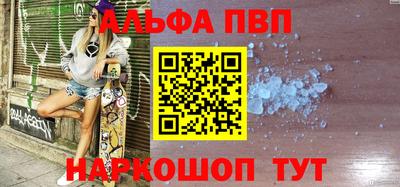 каннабис Туймазы
