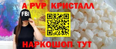 экстази Тула