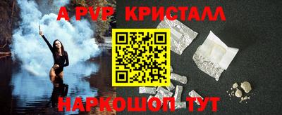 бутик Тулун