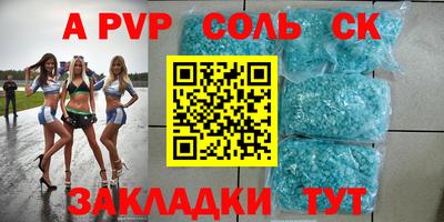 каннабис Туймазы