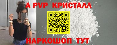 каннабис Туймазы