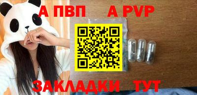 экстази Тула