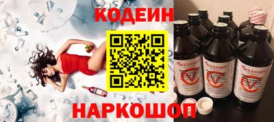 каннабис Туймазы