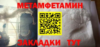 экстази Тула