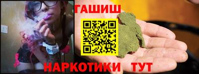 экстази Тула