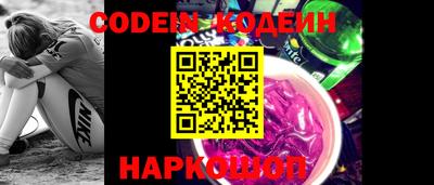 каннабис Туймазы