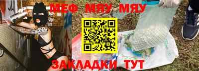 каннабис Туймазы