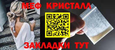 бутик Тулун